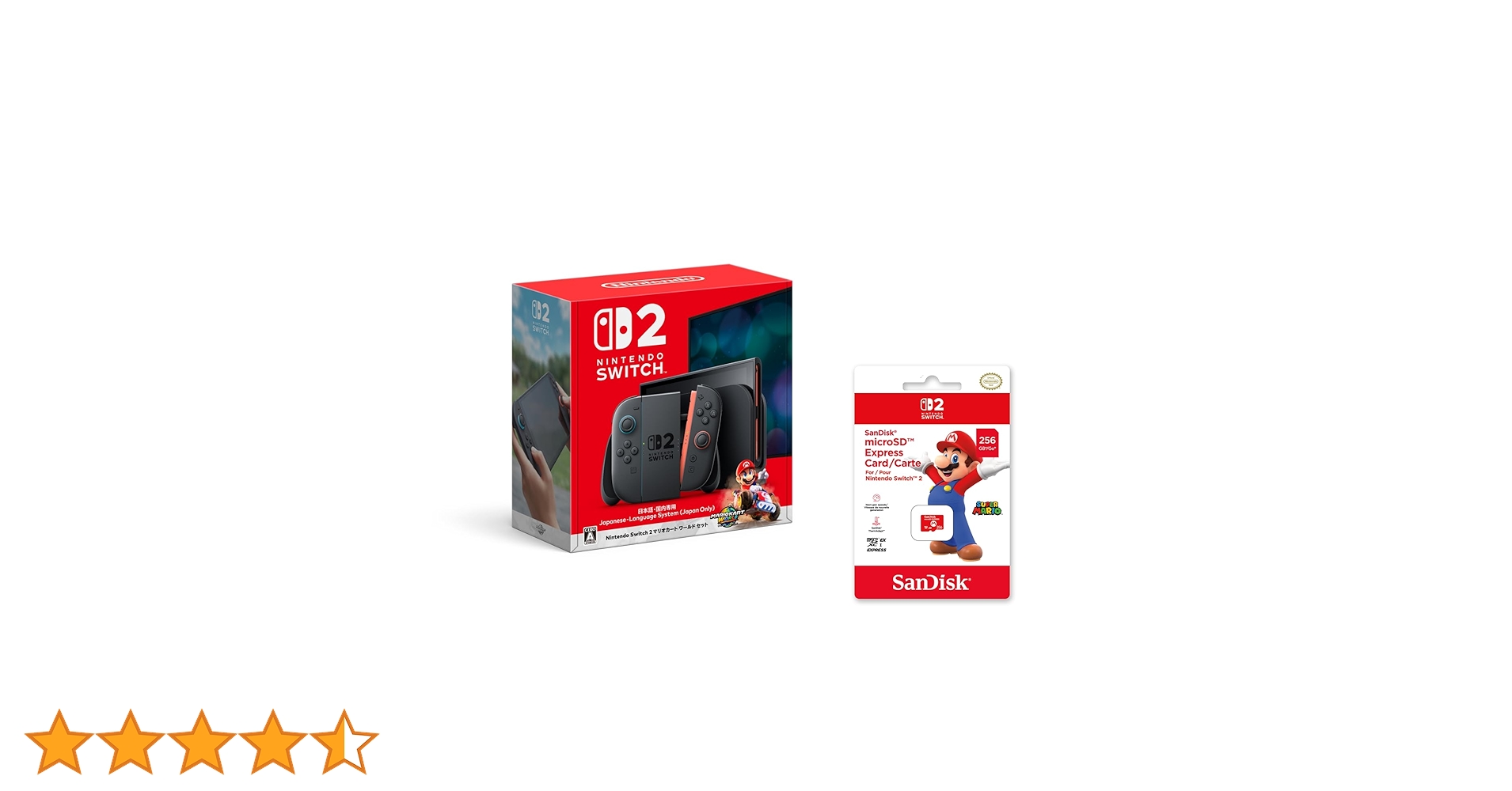 Nintendo Switchセット（本体＋マリオカート＋SDカード＋ドック） Amazon.co.jp: Nintendo Switch 2(日本語・国内専用) マリオ